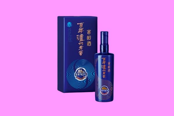 临沧市永德回收泸州老窖