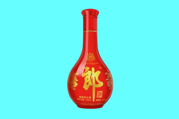 临沧市永德郎酒回收.jpg