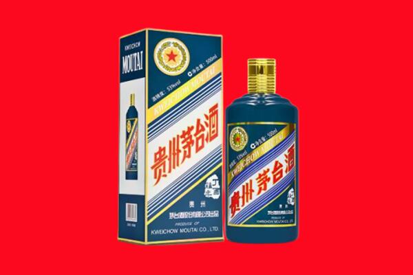 临沧市永德回收虎茅