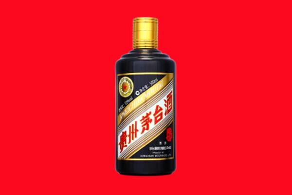 临沧市永德回收茅台酒瓶